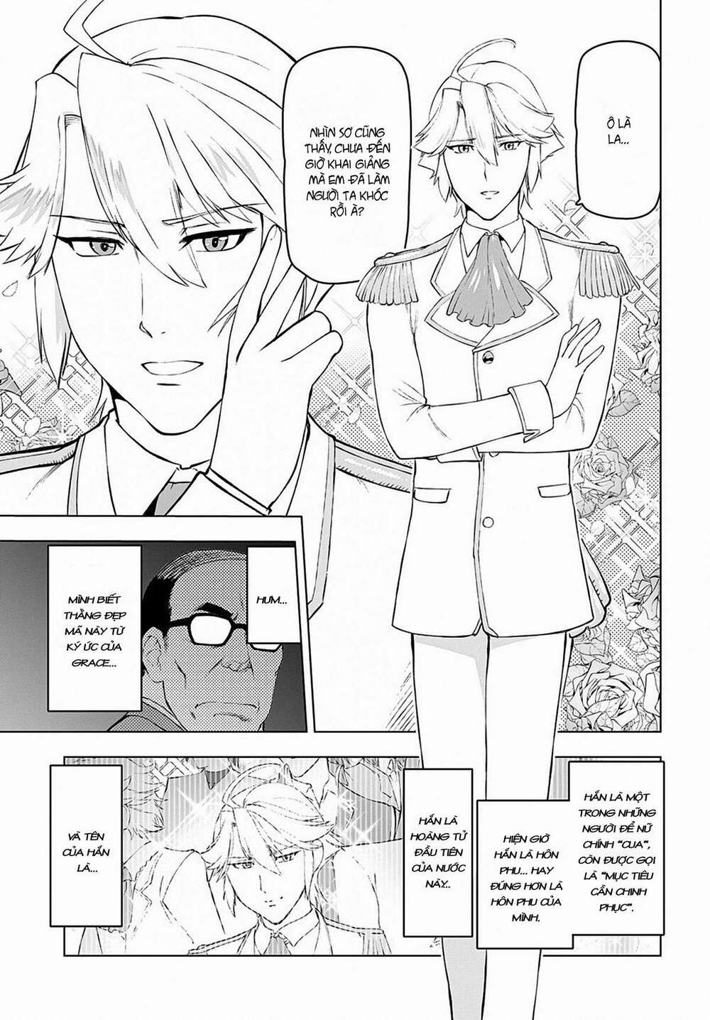 Akuyaku Reijou Tensei Ojisan Vol. 1 Ch. 1 第26页
