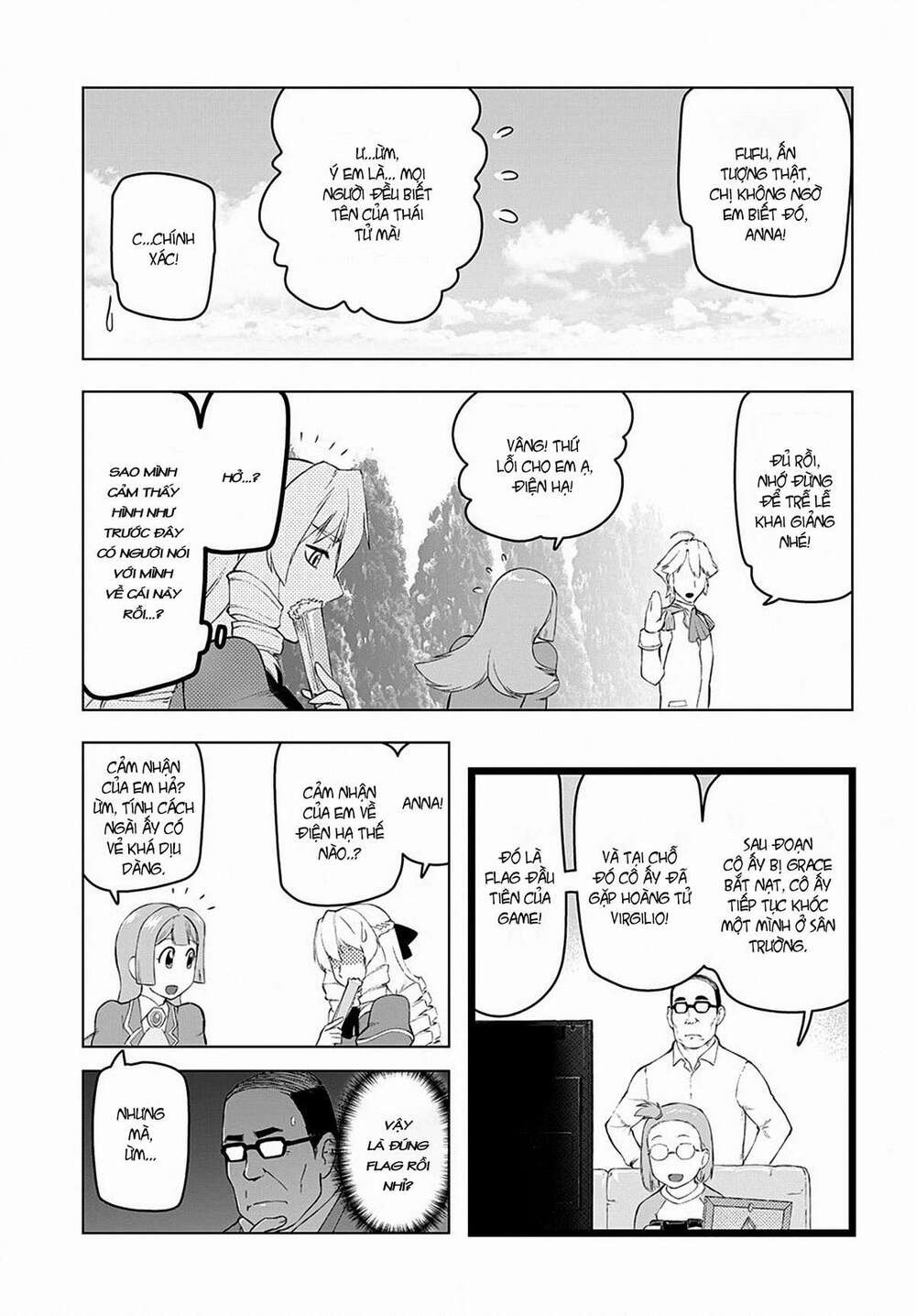 Akuyaku Reijou Tensei Ojisan Vol. 1 Ch. 1 第30页