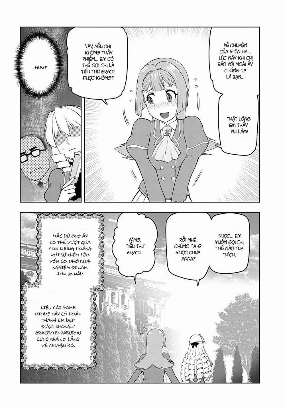 Akuyaku Reijou Tensei Ojisan Vol. 1 Ch. 1 第31页