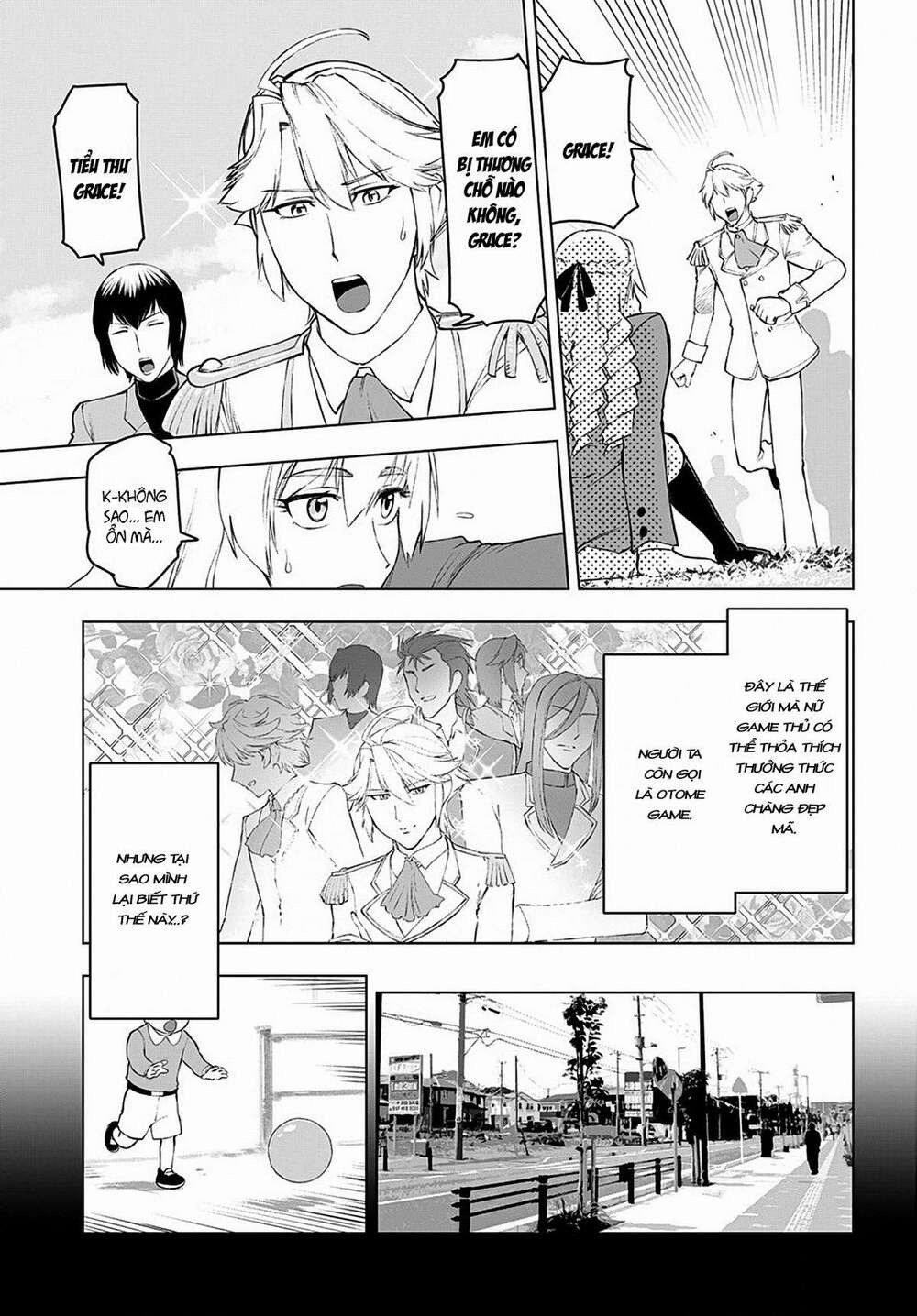 Akuyaku Reijou Tensei Ojisan Vol. 1 Ch. 1 第6页