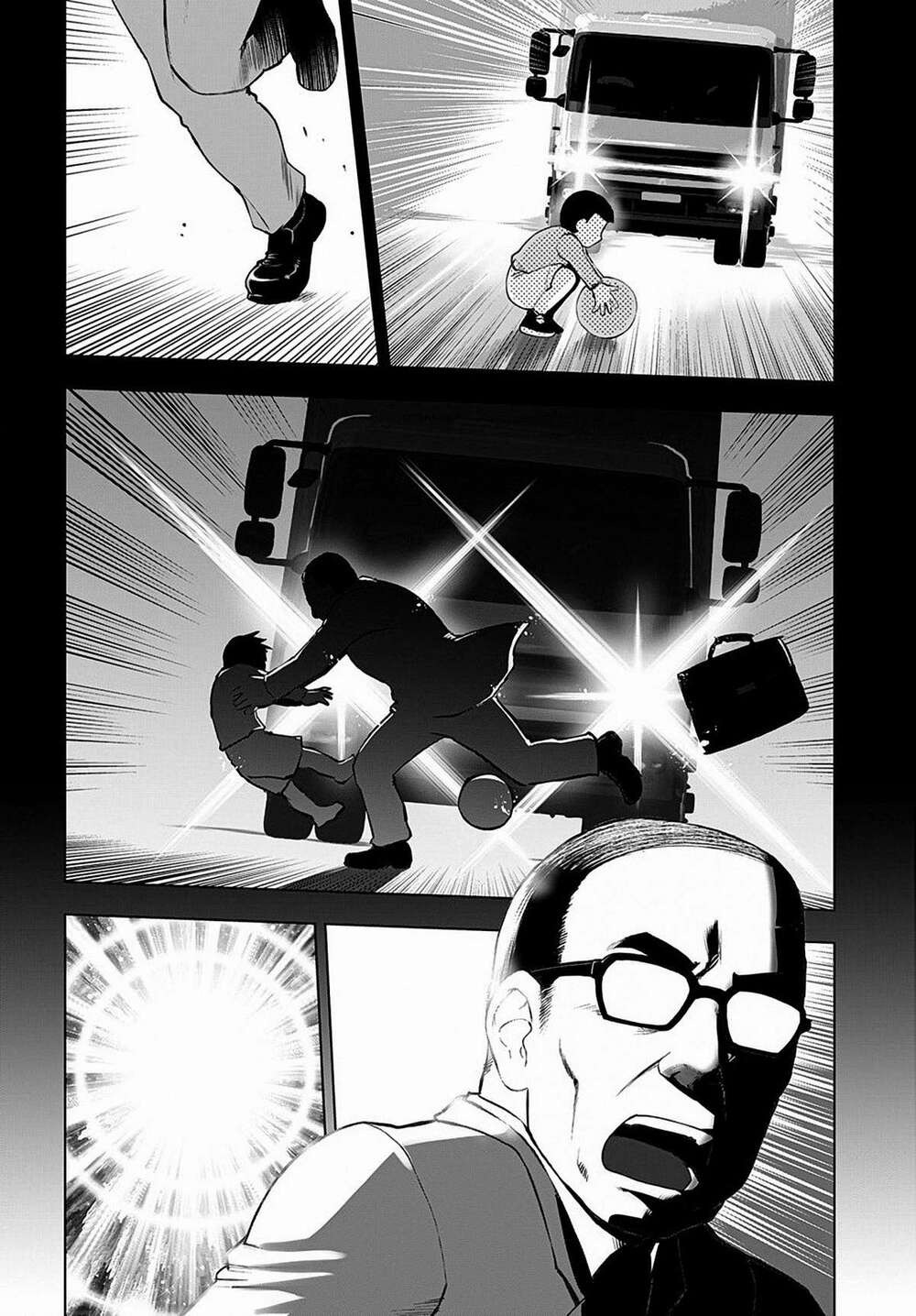 Akuyaku Reijou Tensei Ojisan Vol. 1 Ch. 1 第7页