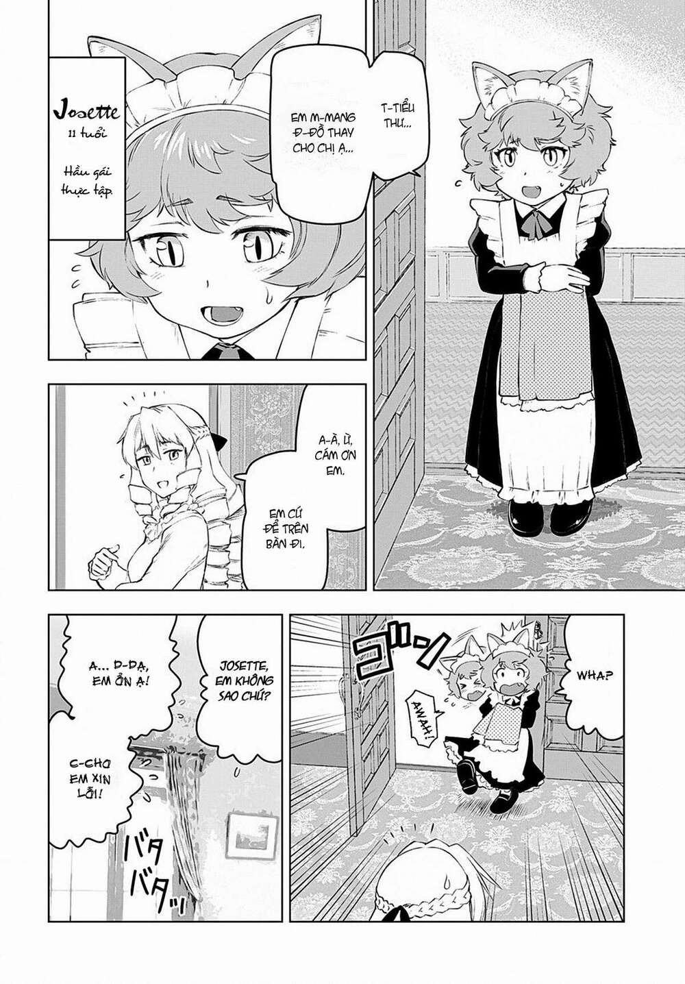 Akuyaku Reijou Tensei Ojisan Vol. 1 Ch. 1 第9页