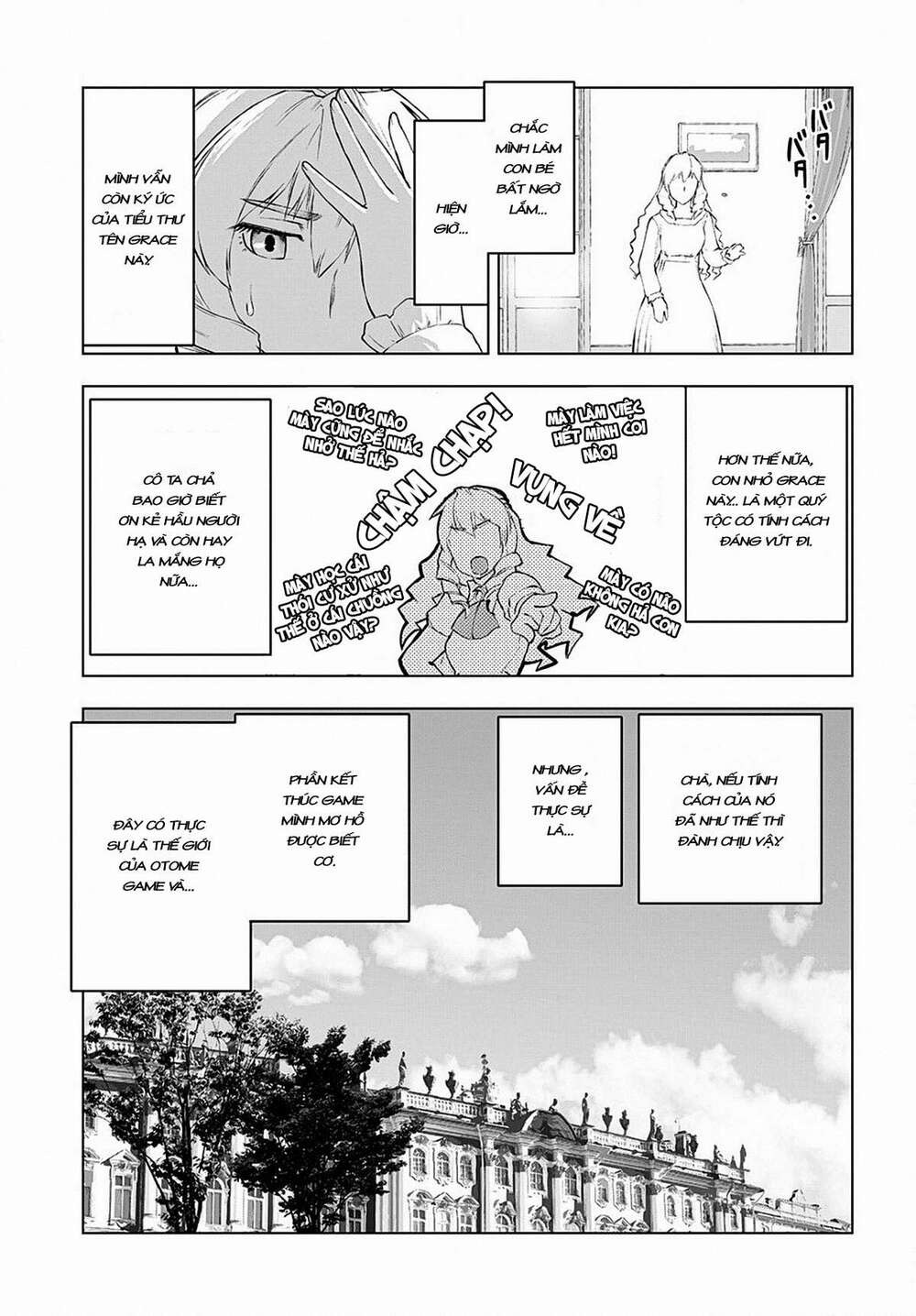 Akuyaku Reijou Tensei Ojisan Vol. 1 Ch. 1 第10页
