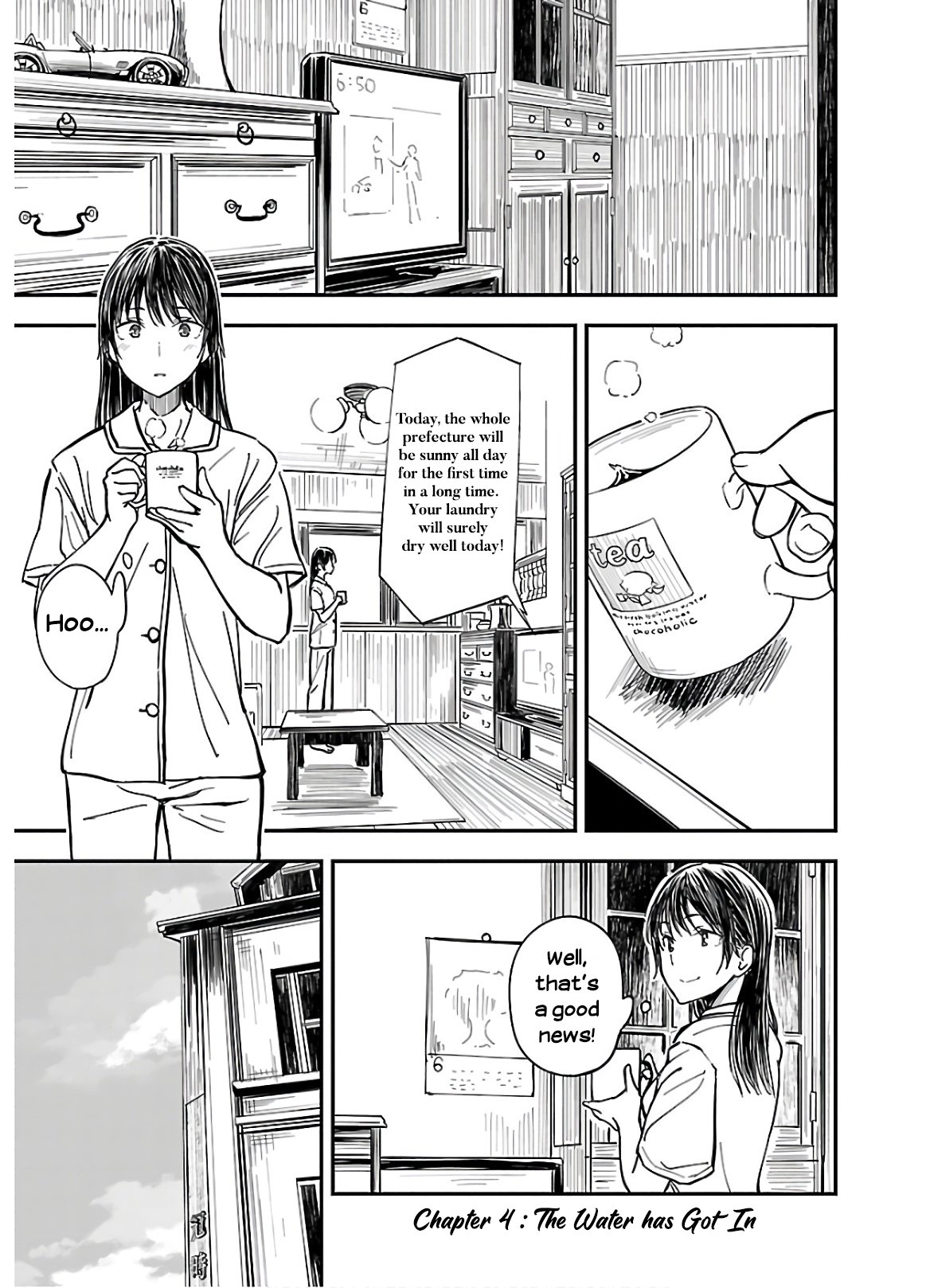 Kanmuri-san no Tokei Koubou The Water Has Got In 第1页