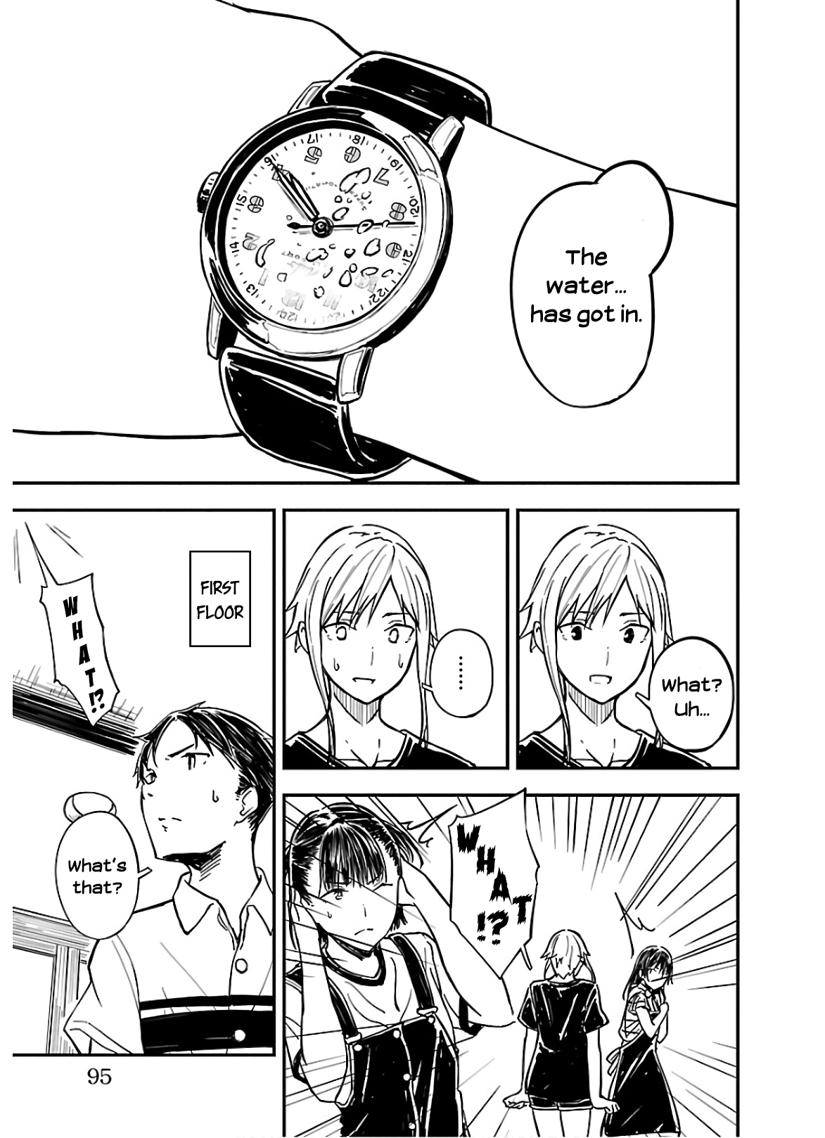 Kanmuri-san no Tokei Koubou The Water Has Got In 第11页