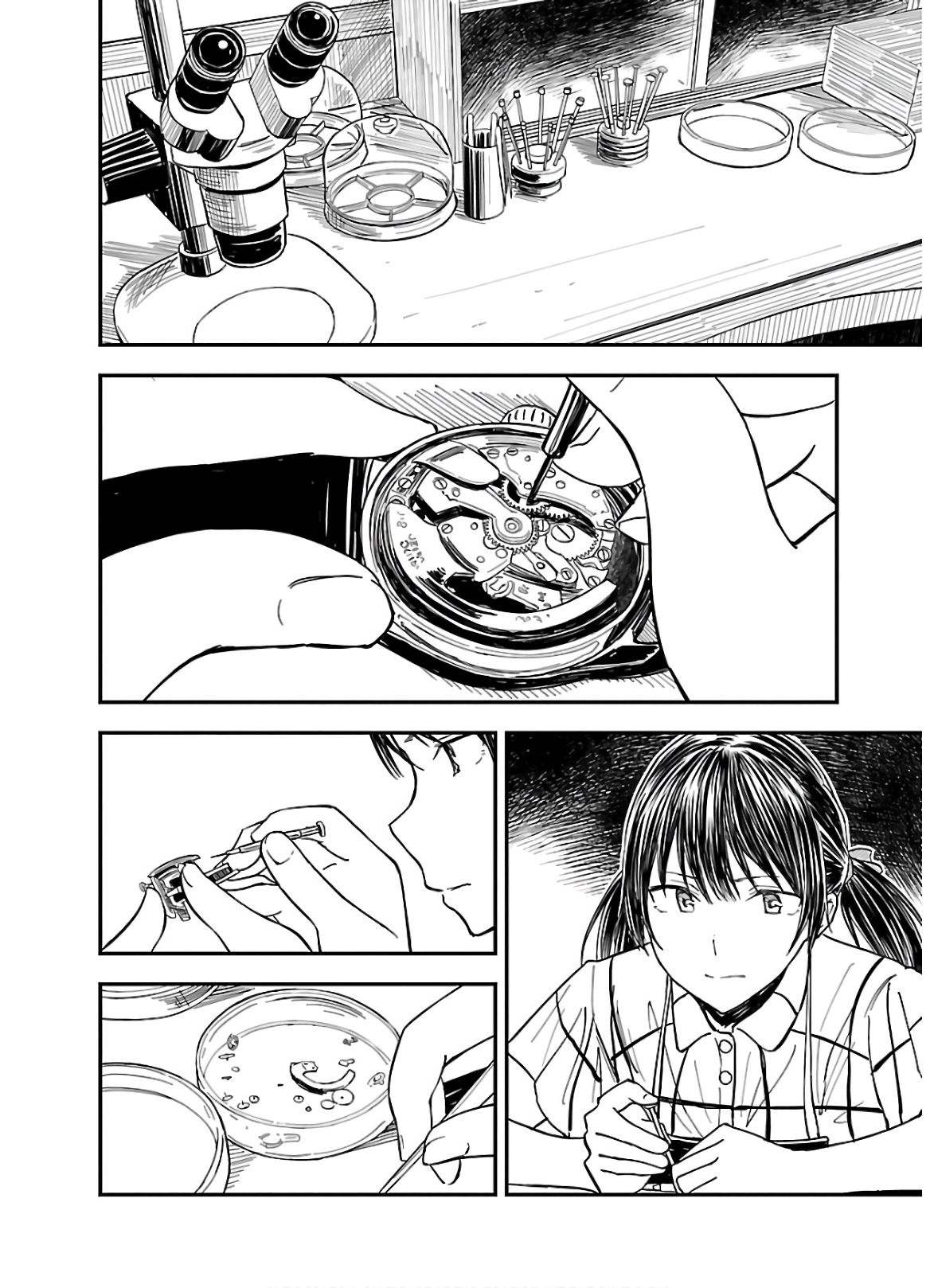 Kanmuri-san no Tokei Koubou The Water Has Got In 第16页