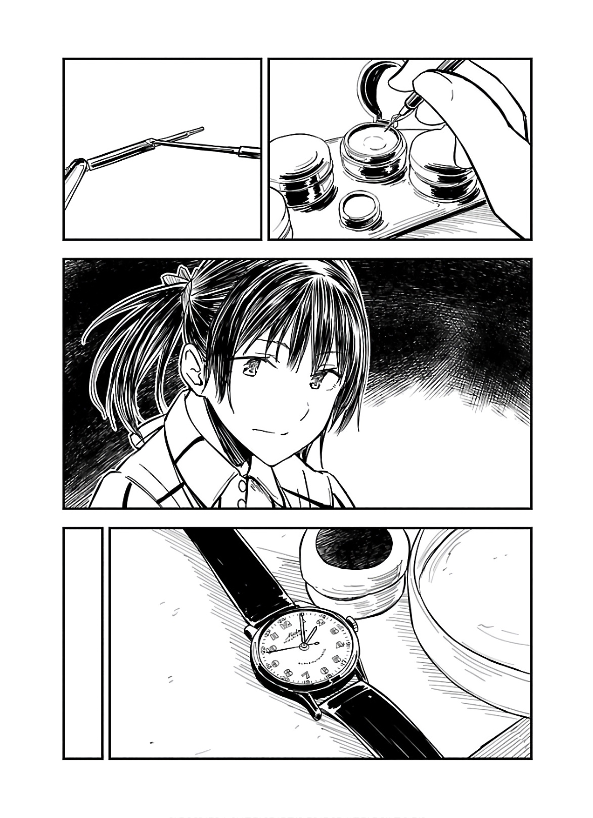 Kanmuri-san no Tokei Koubou The Water Has Got In 第18页