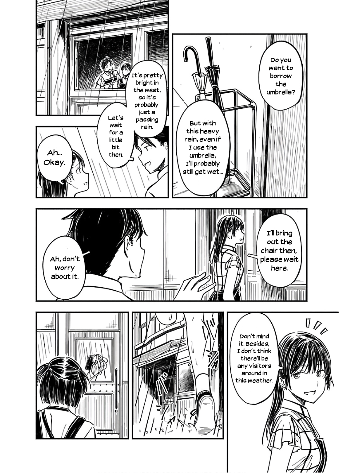 Kanmuri-san no Tokei Koubou The Water Has Got In 第4页