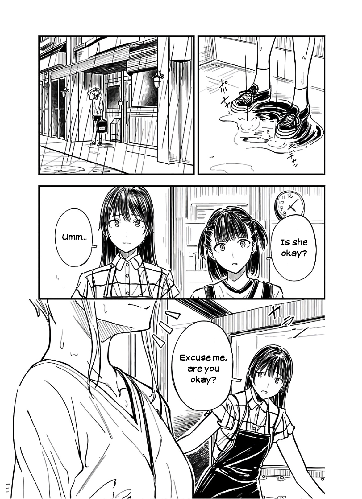 Kanmuri-san no Tokei Koubou The Water Has Got In 第5页