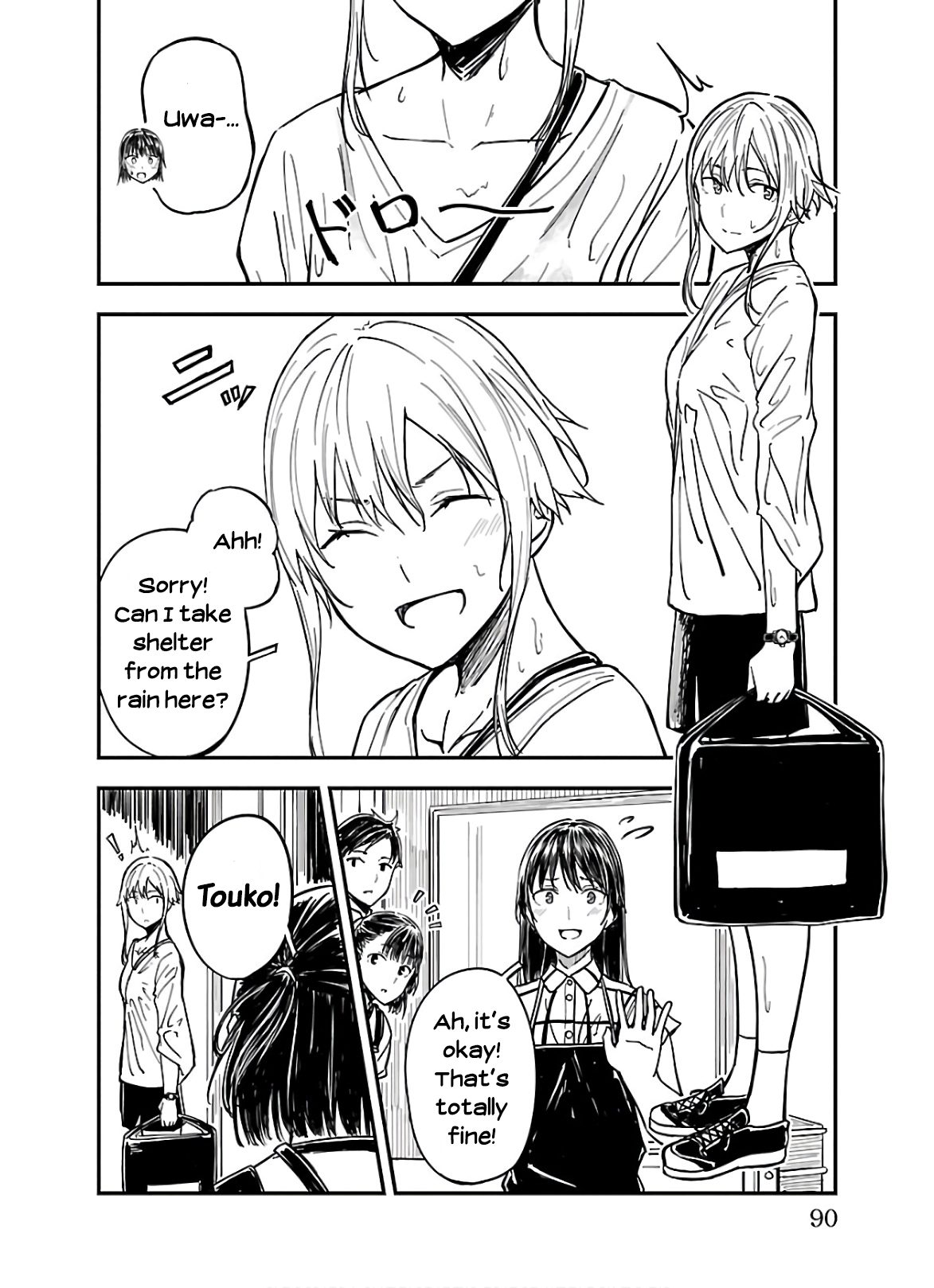 Kanmuri-san no Tokei Koubou The Water Has Got In 第6页