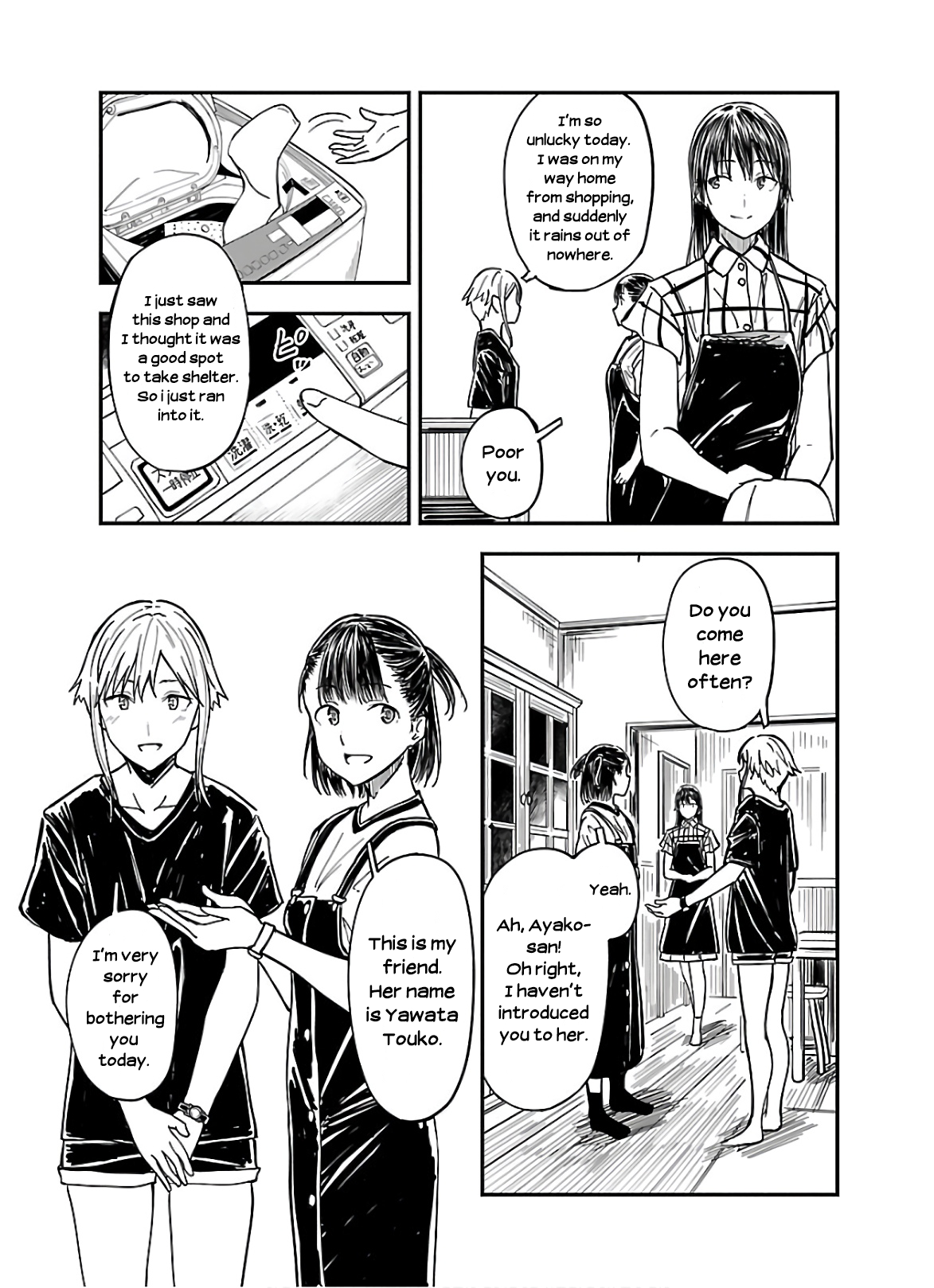 Kanmuri-san no Tokei Koubou The Water Has Got In 第9页