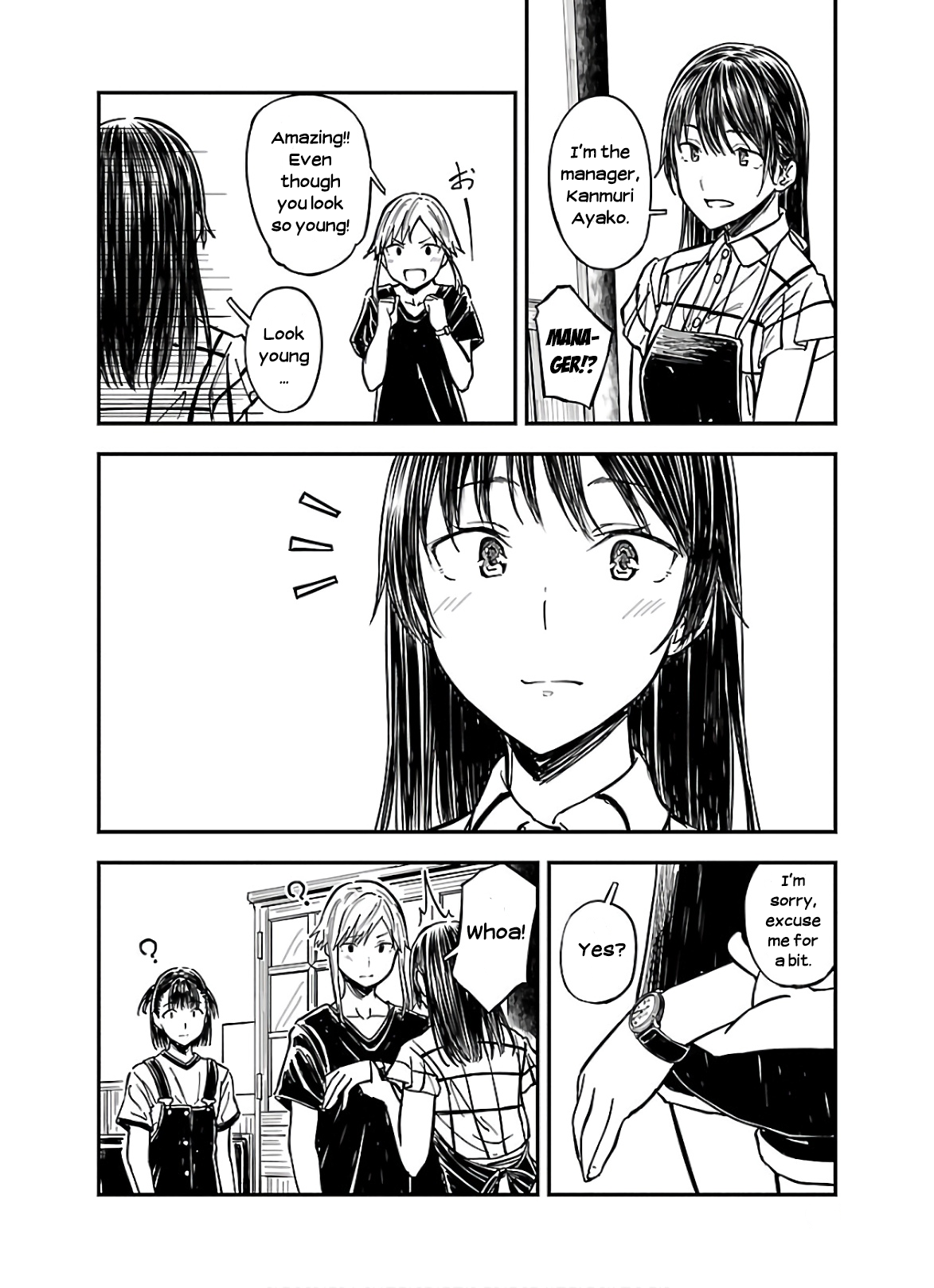 Kanmuri-san no Tokei Koubou The Water Has Got In 第10页