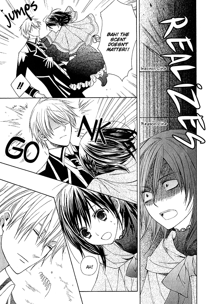 Futsumashi na Yome desu ga. Let's ♥ Get Married 第11页