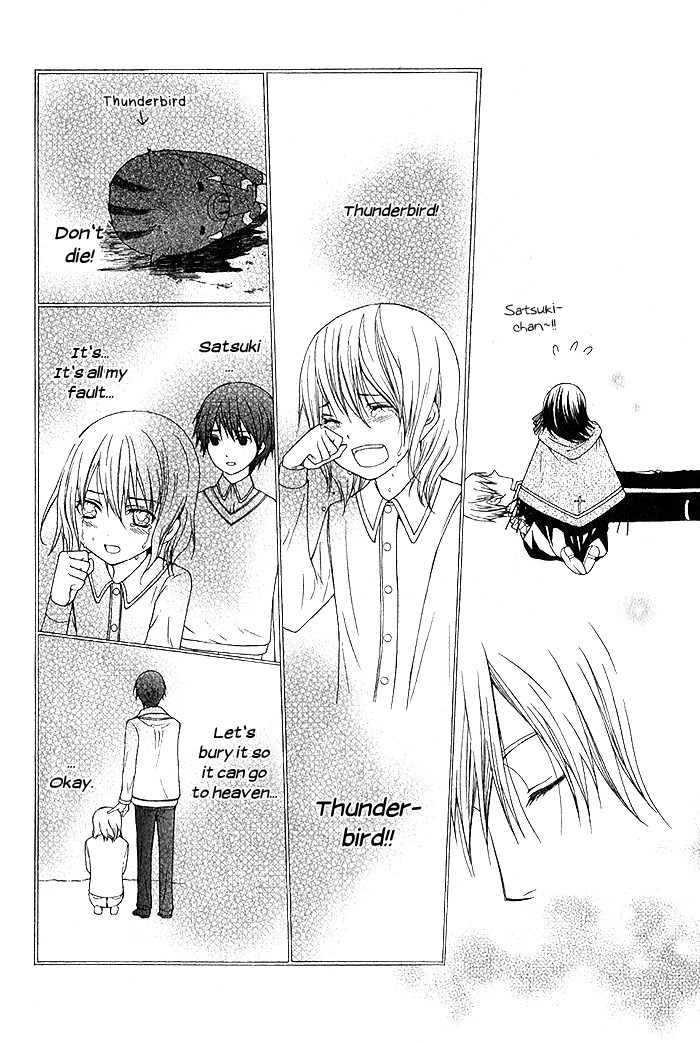 Futsumashi na Yome desu ga. Let's ♥ Get Married 第12页