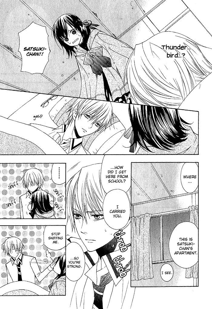 Futsumashi na Yome desu ga. Let's ♥ Get Married 第13页