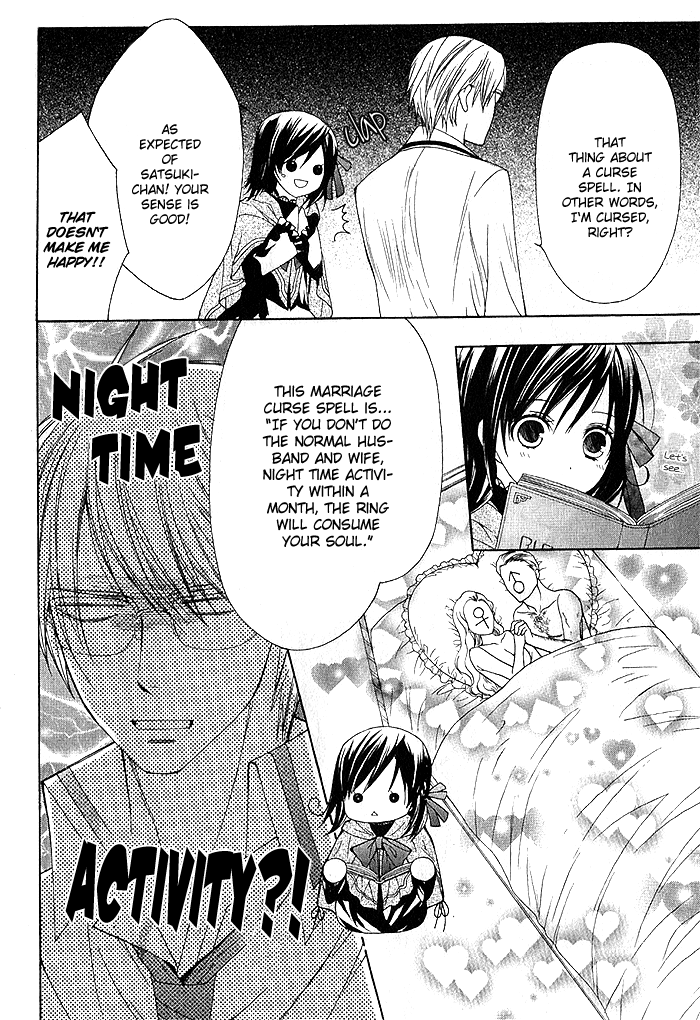 Futsumashi na Yome desu ga. Let's ♥ Get Married 第16页
