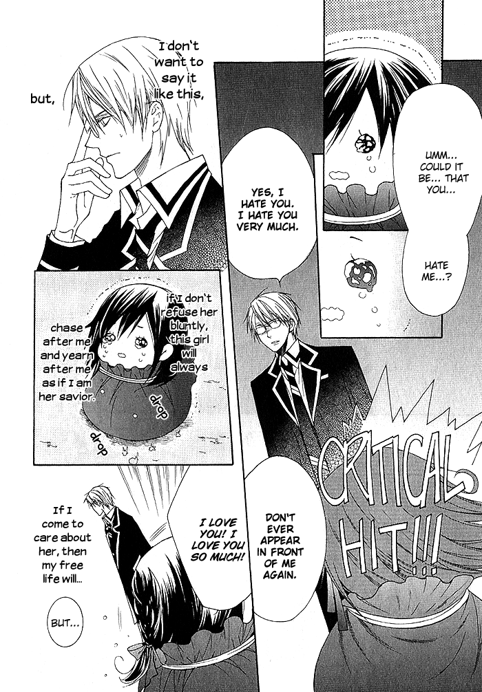 Futsumashi na Yome desu ga. Let's ♥ Get Married 第30页