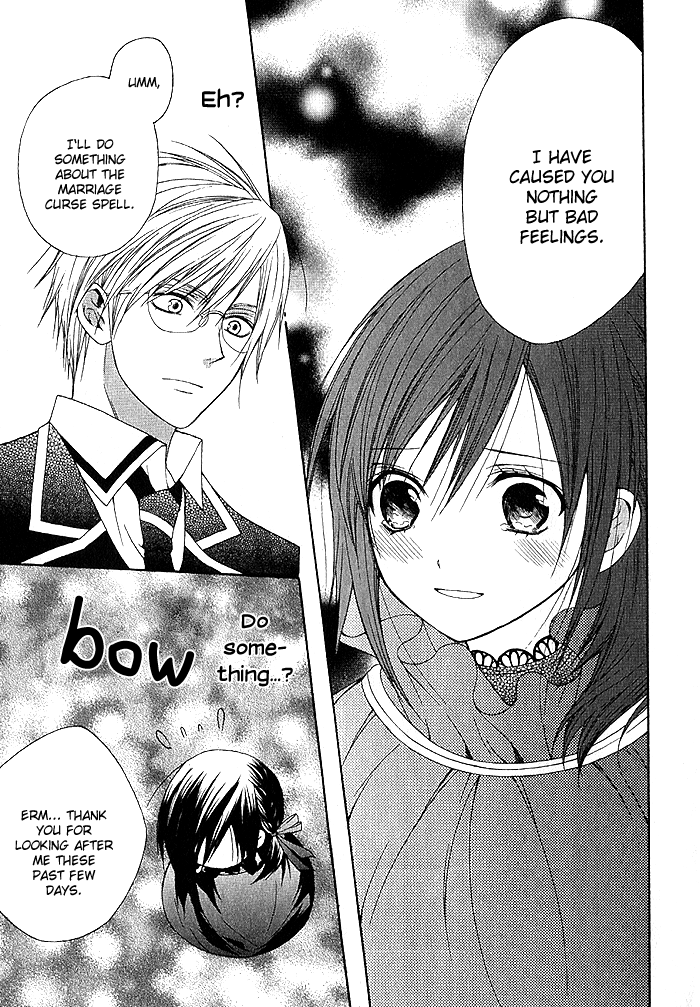 Futsumashi na Yome desu ga. Let's ♥ Get Married 第31页