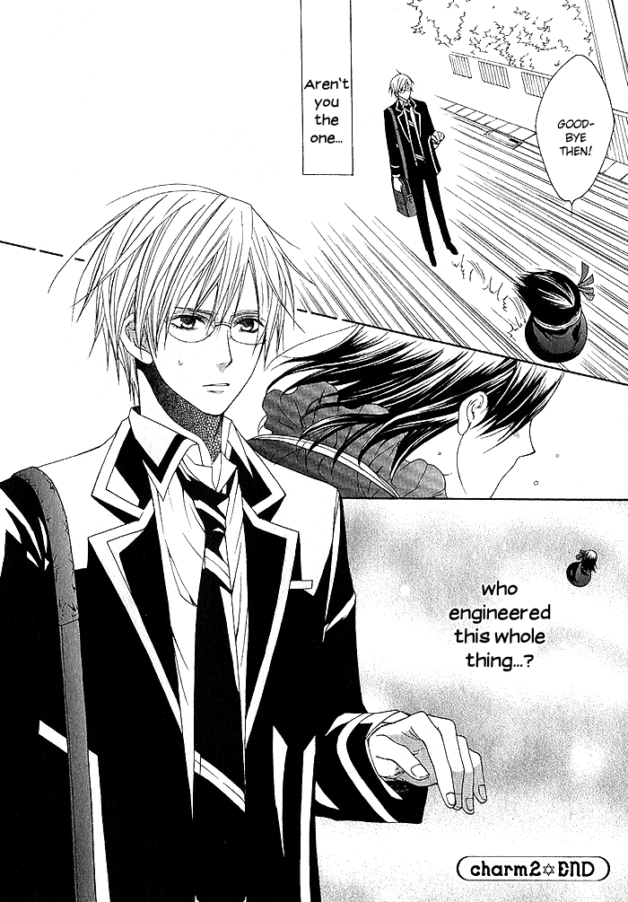 Futsumashi na Yome desu ga. Let's ♥ Get Married 第32页