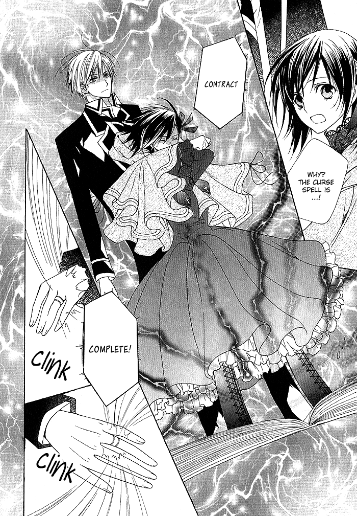 Futsumashi na Yome desu ga. Let's ♥ Get Married 第8页