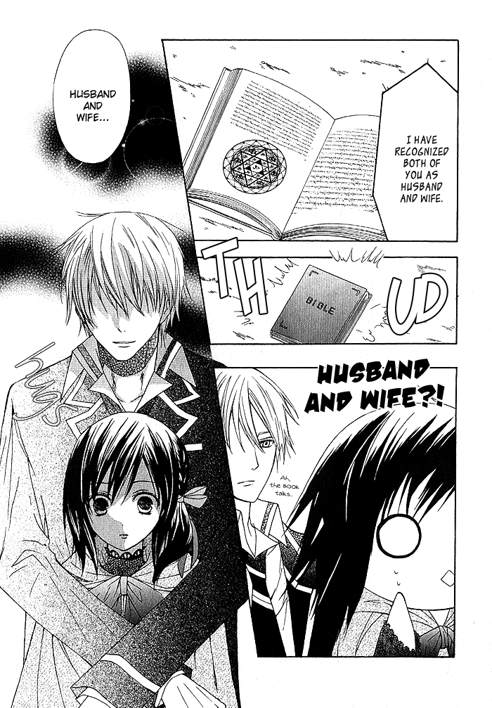 Futsumashi na Yome desu ga. Let's ♥ Get Married 第9页