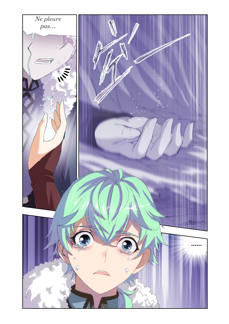 Mad God Vol. 1 Ch. 1.2 第14页