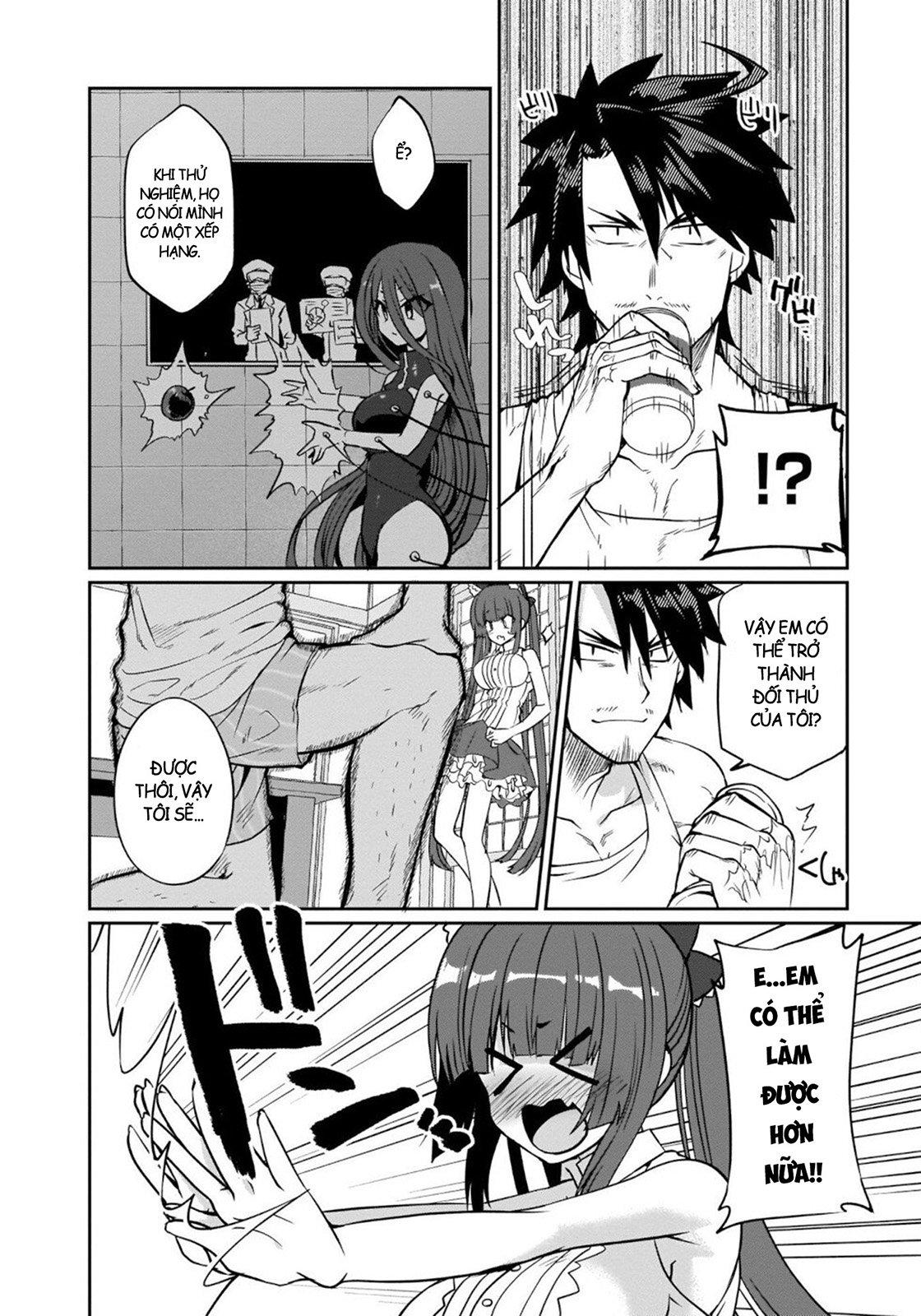 I'm the Best Strategy For The Strongest Bastards Vol. 1 Ch. 2 第15页