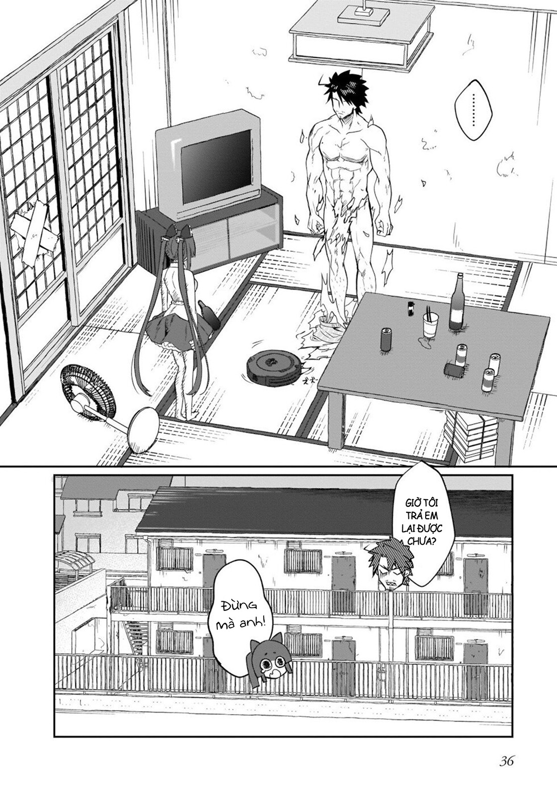 I'm the Best Strategy For The Strongest Bastards Vol. 1 Ch. 2 第17页