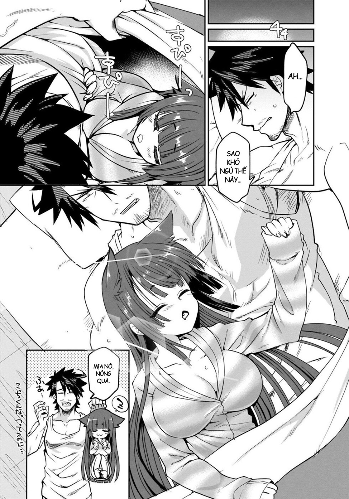 I'm the Best Strategy For The Strongest Bastards Vol. 1 Ch. 2 第6页