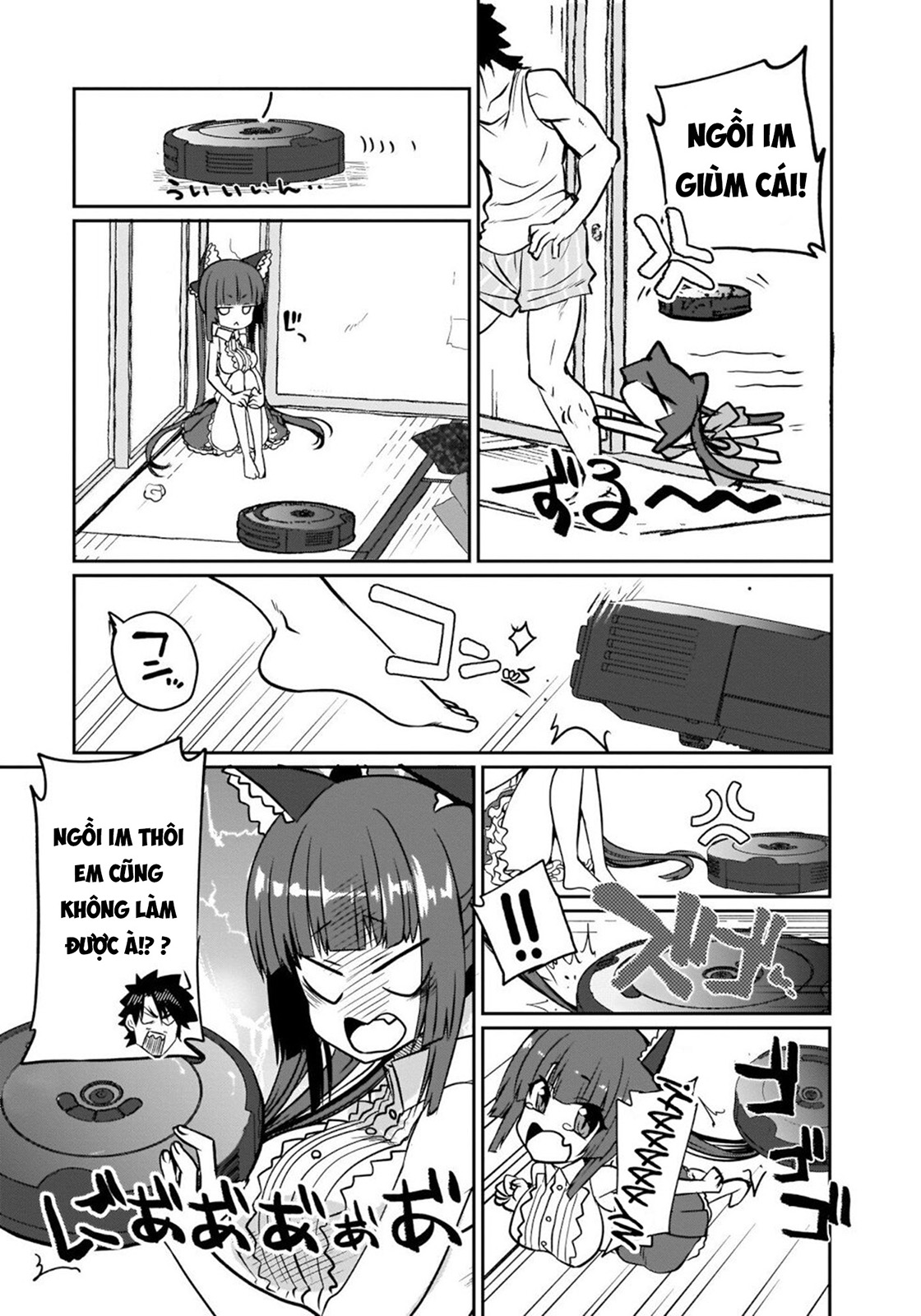 I'm the Best Strategy For The Strongest Bastards Vol. 1 Ch. 2 第10页