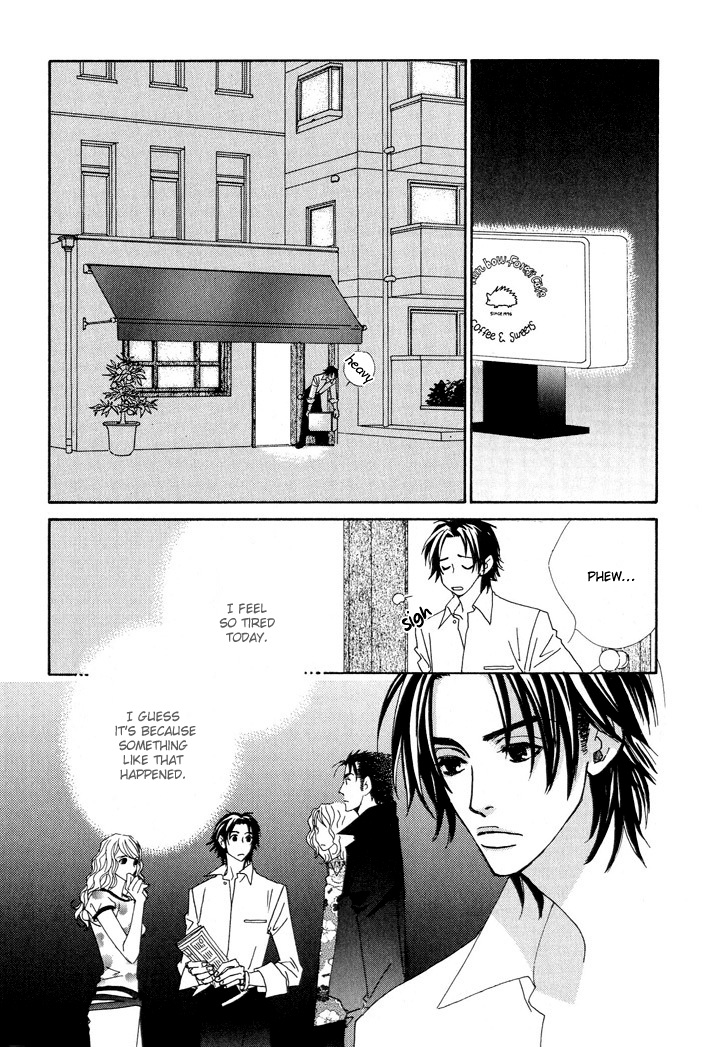 Gokuraku Café Vol. 1 Ch. 2 第2页