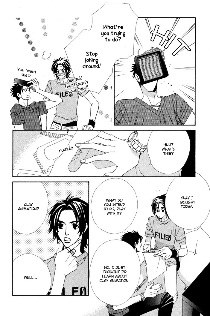 Gokuraku Café Vol. 1 Ch. 2 第14页