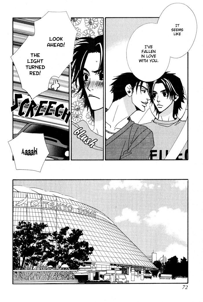 Gokuraku Café Vol. 1 Ch. 2 第22页