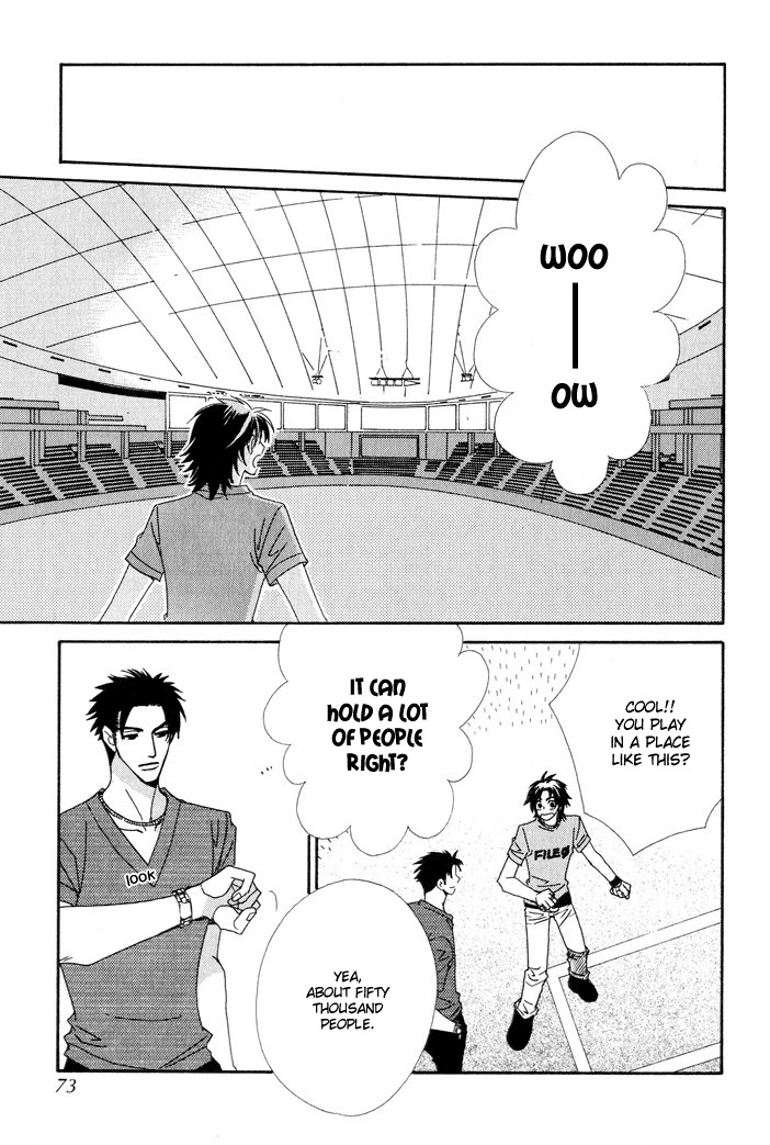 Gokuraku Café Vol. 1 Ch. 2 第23页
