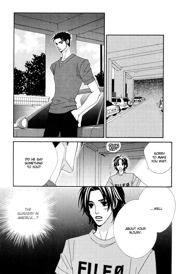 Gokuraku Café Vol. 1 Ch. 2 第29页