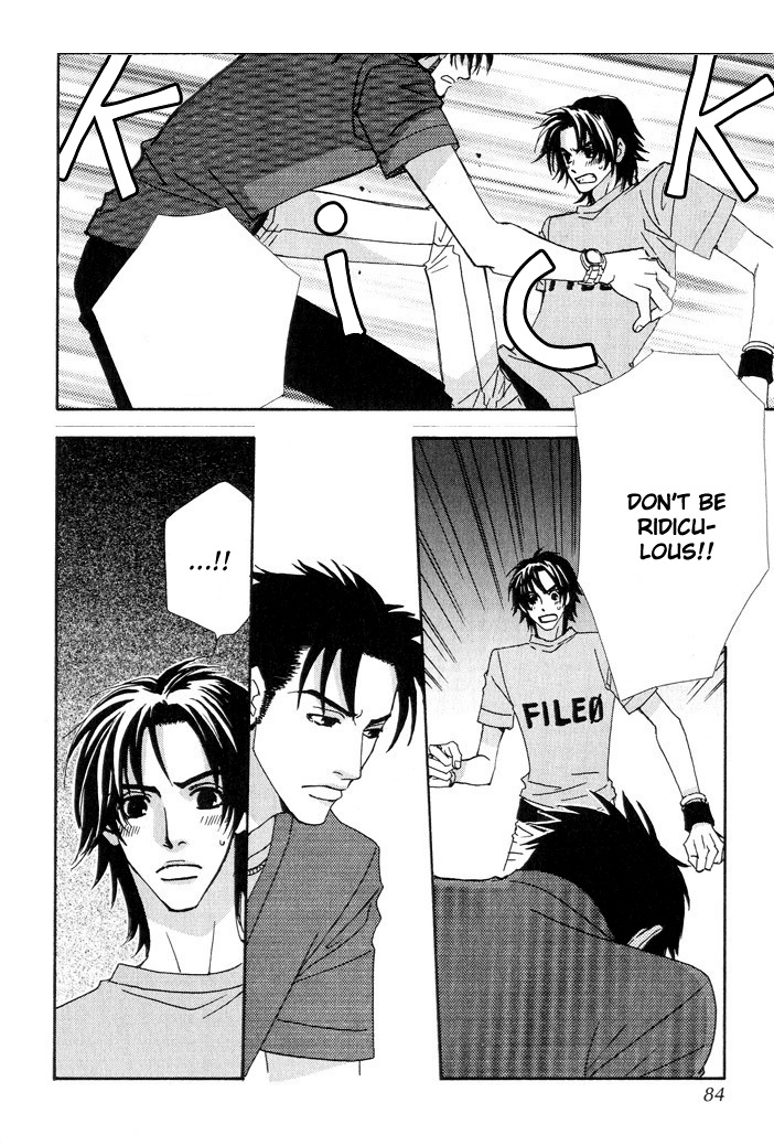 Gokuraku Café Vol. 1 Ch. 2 第34页