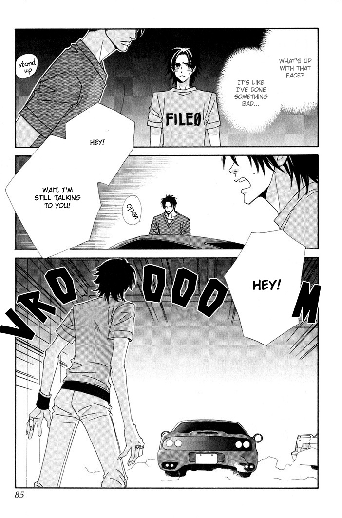Gokuraku Café Vol. 1 Ch. 2 第35页