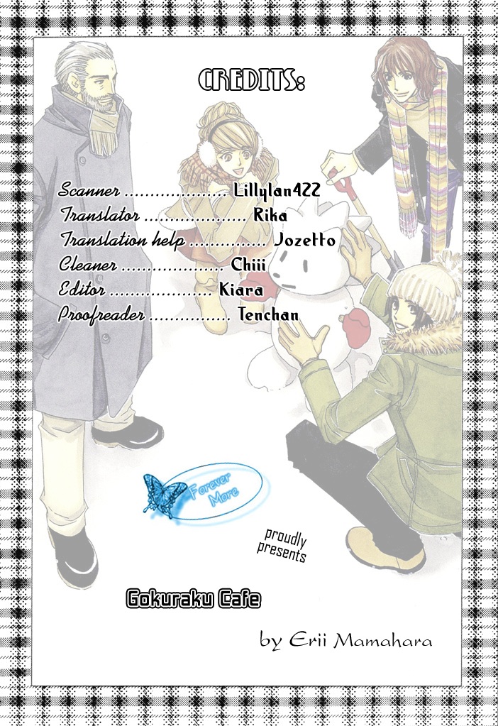 Gokuraku Café Vol. 1 Ch. 2 第38页