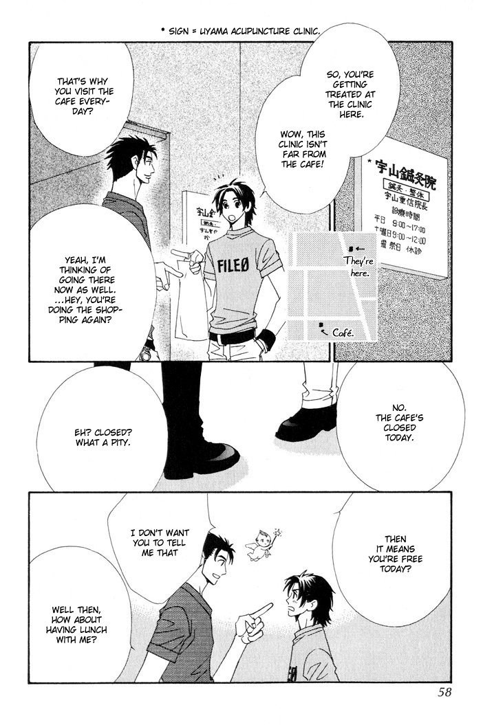 Gokuraku Café Vol. 1 Ch. 2 第8页