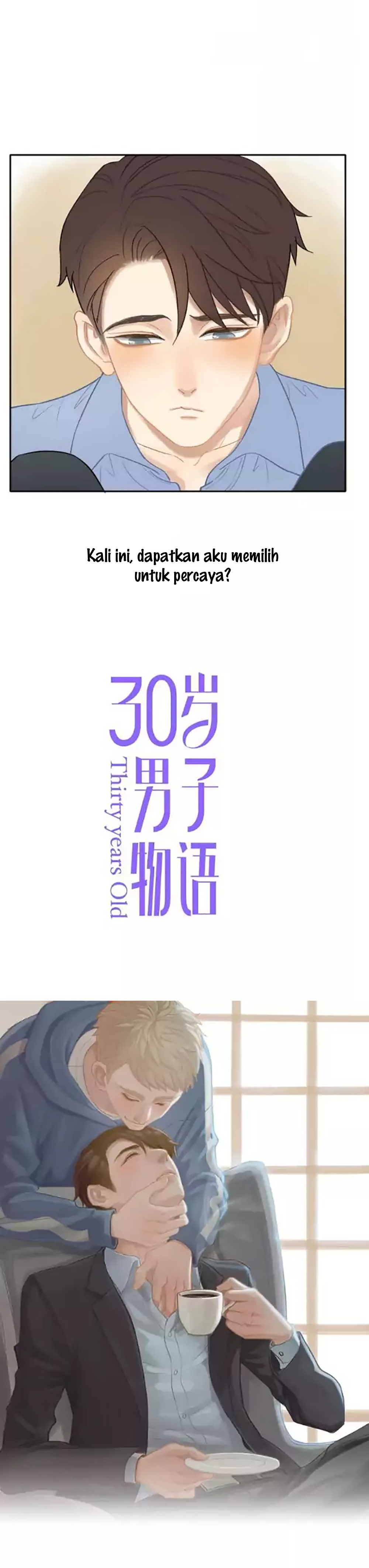 Thirty Years Old Kepercayaan 第6页