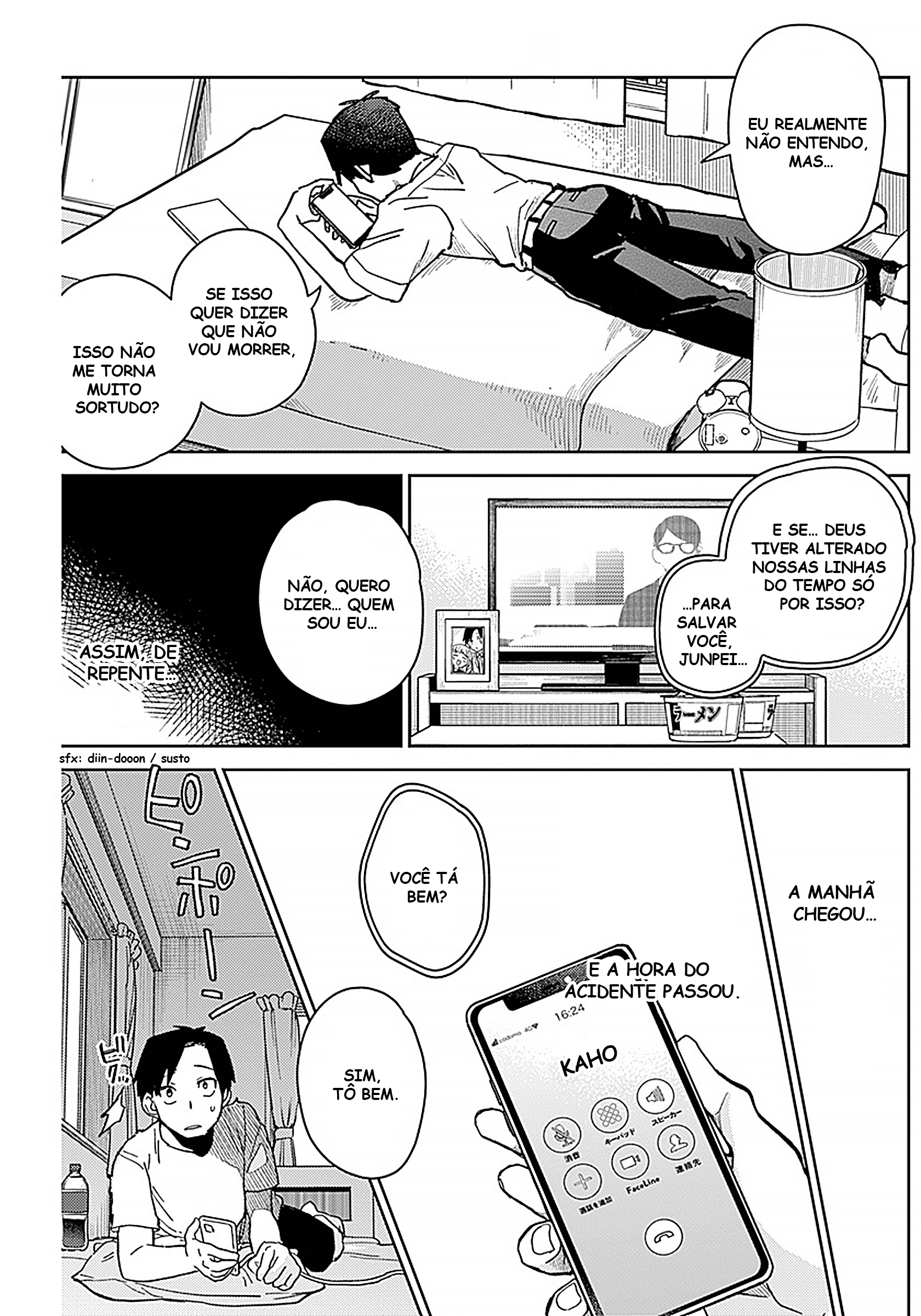 Ashita no Kimi ga Suki Oneshot 第13页