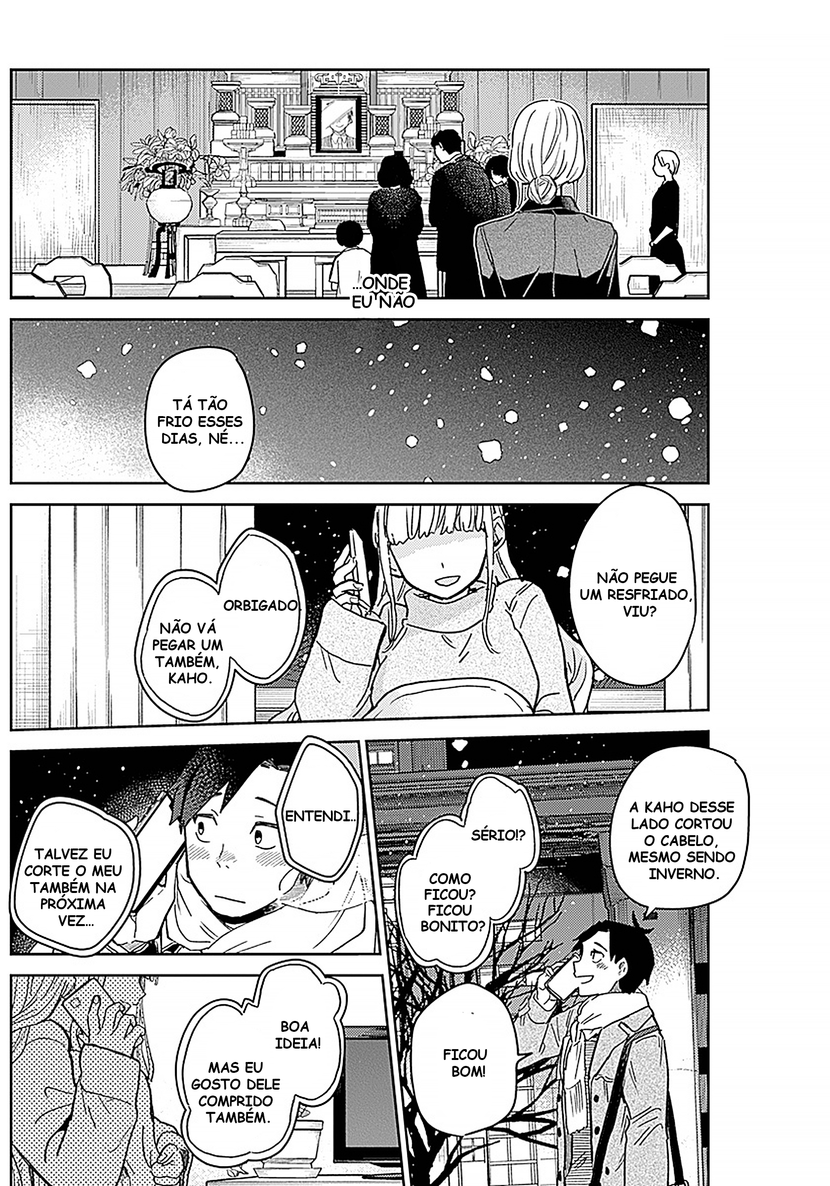 Ashita no Kimi ga Suki Oneshot 第16页