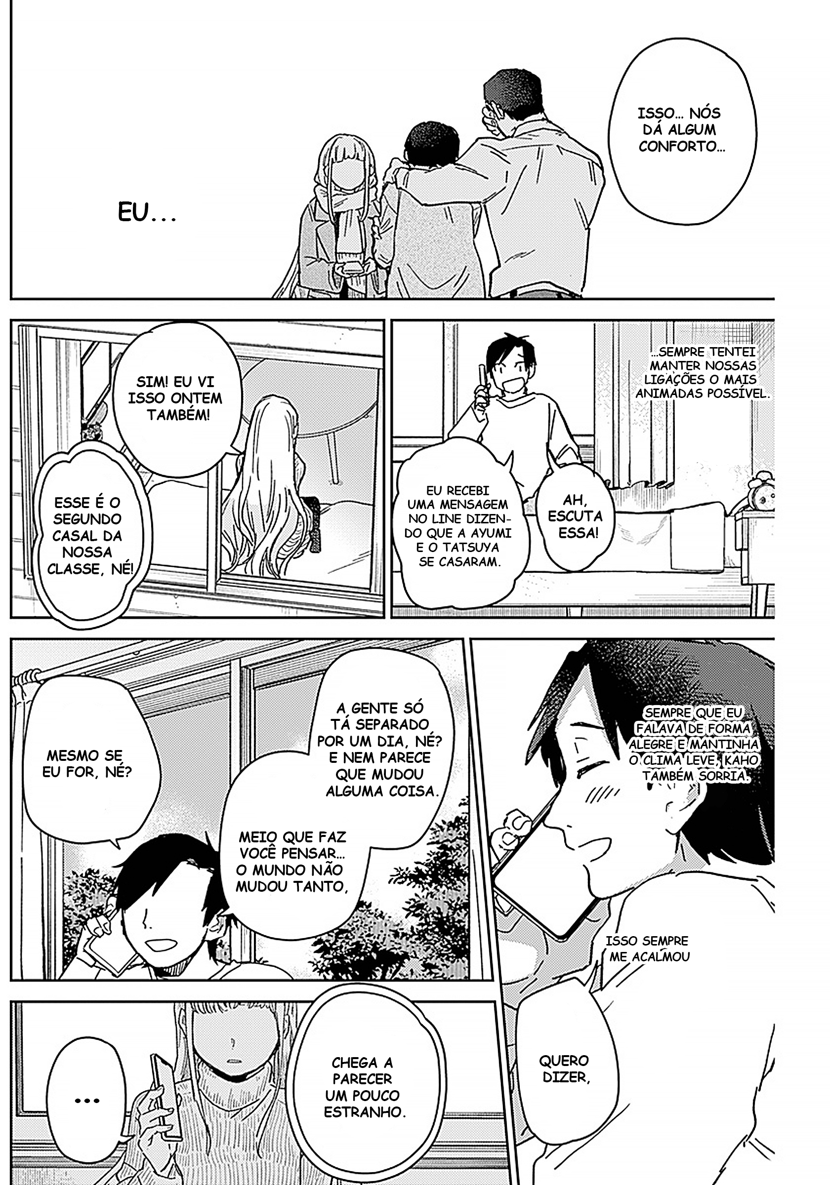 Ashita no Kimi ga Suki Oneshot 第18页