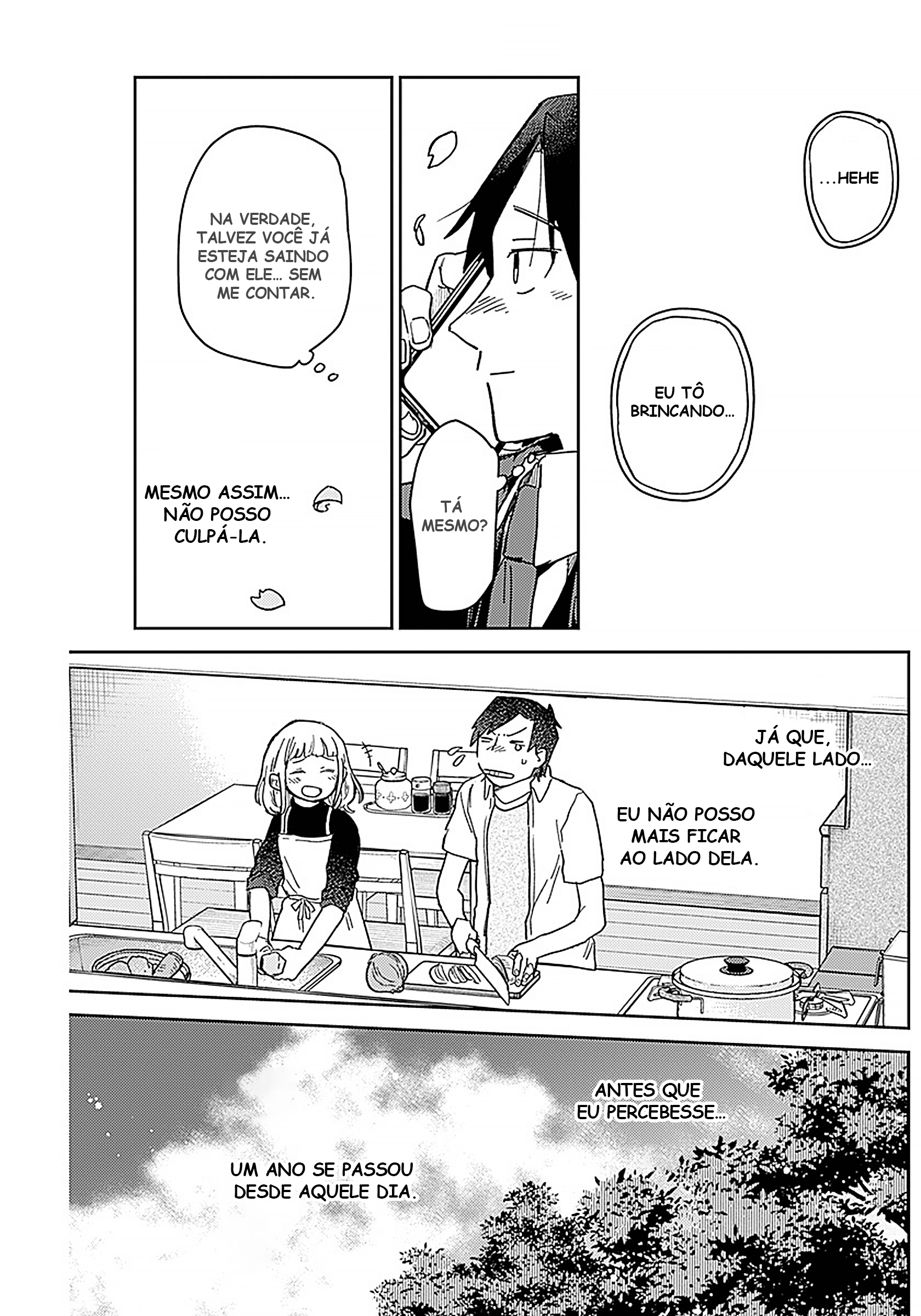 Ashita no Kimi ga Suki Oneshot 第21页