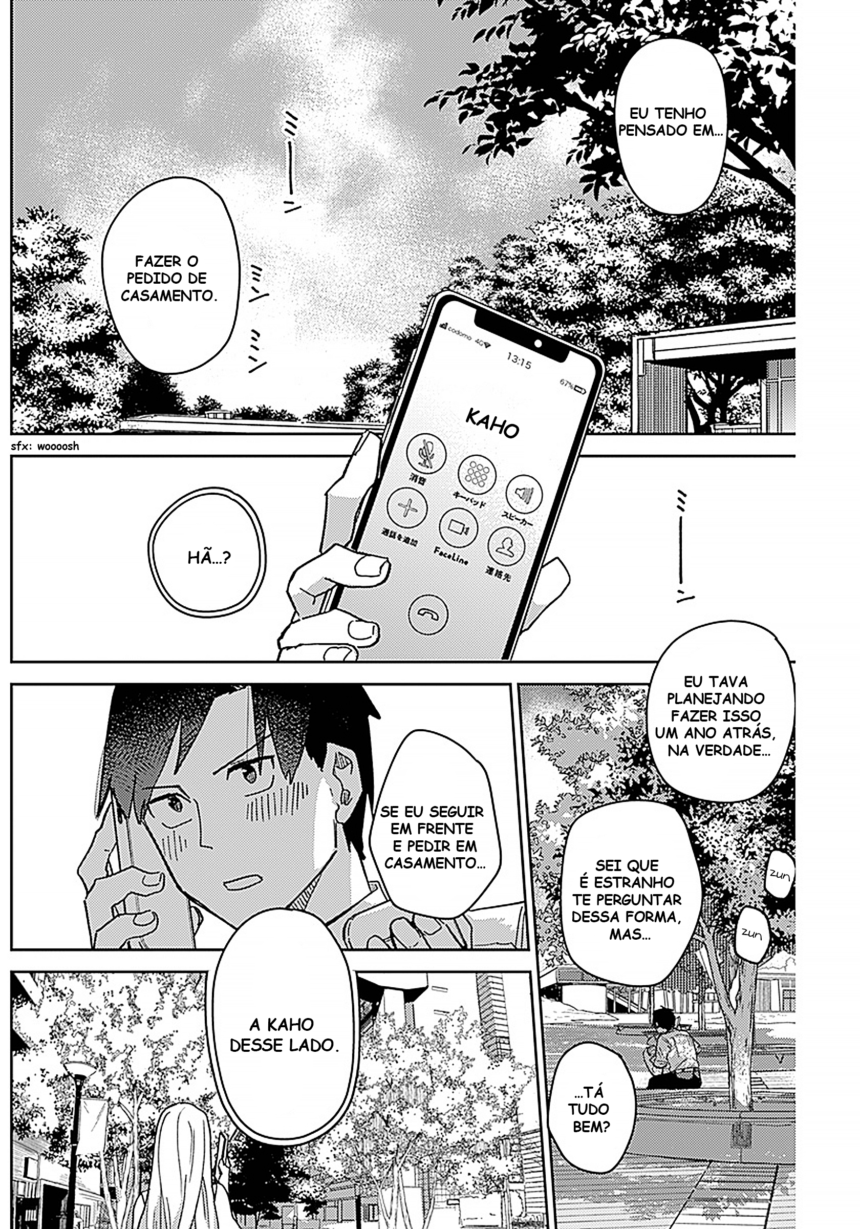 Ashita no Kimi ga Suki Oneshot 第22页