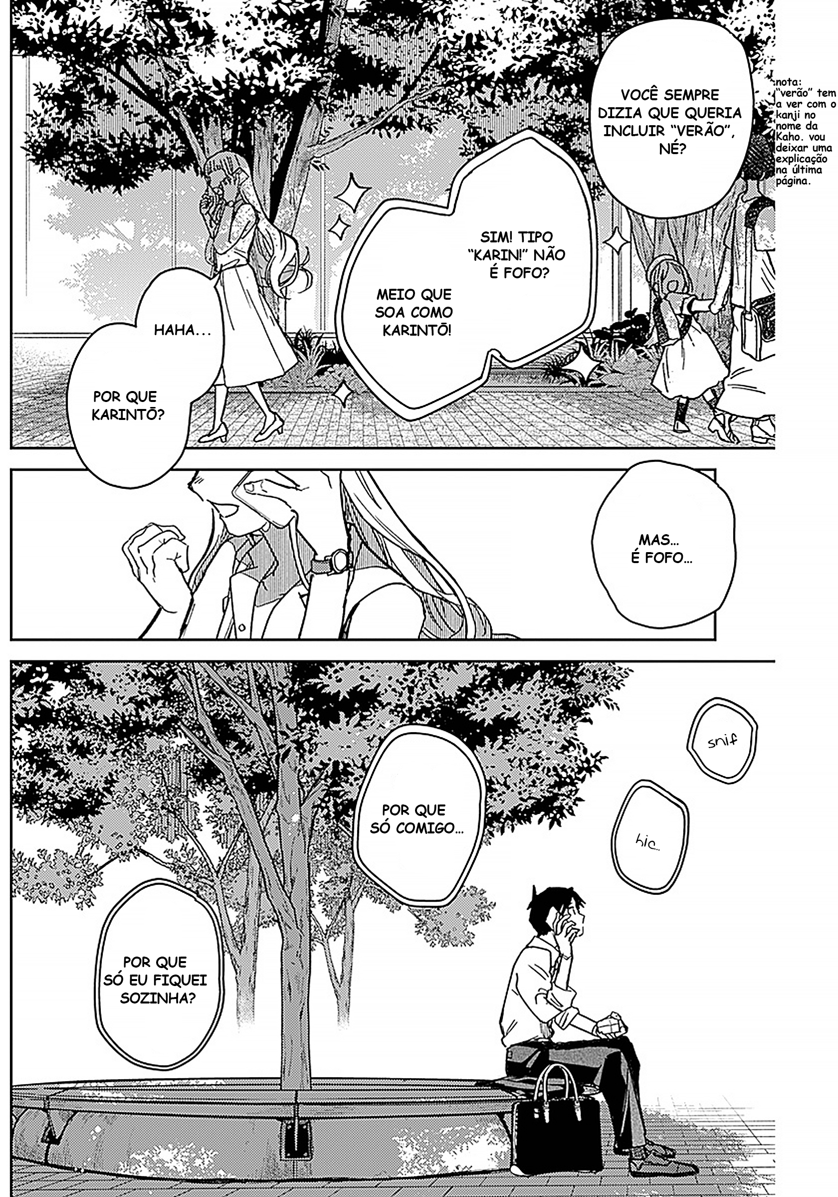 Ashita no Kimi ga Suki Oneshot 第24页