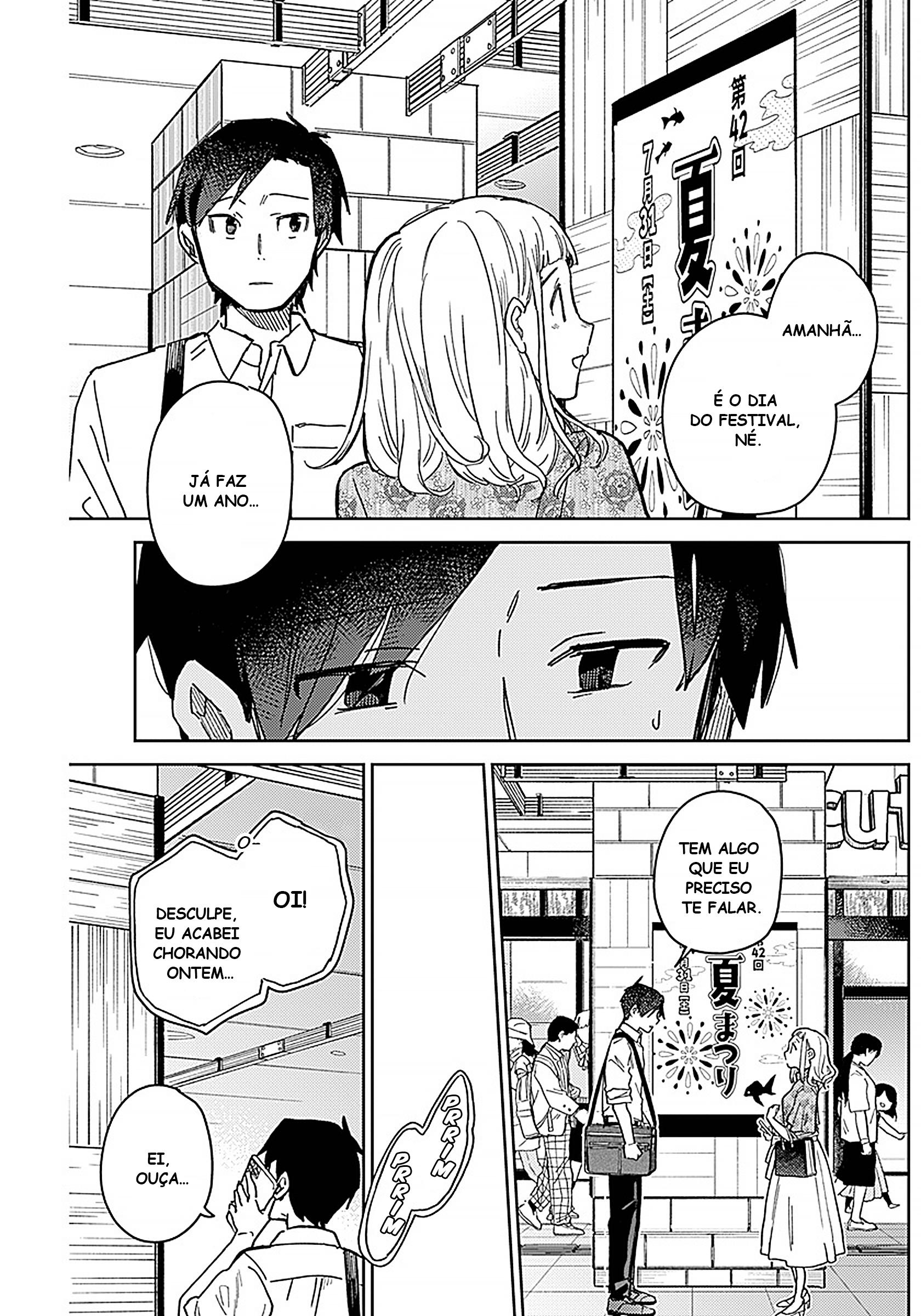 Ashita no Kimi ga Suki Oneshot 第27页