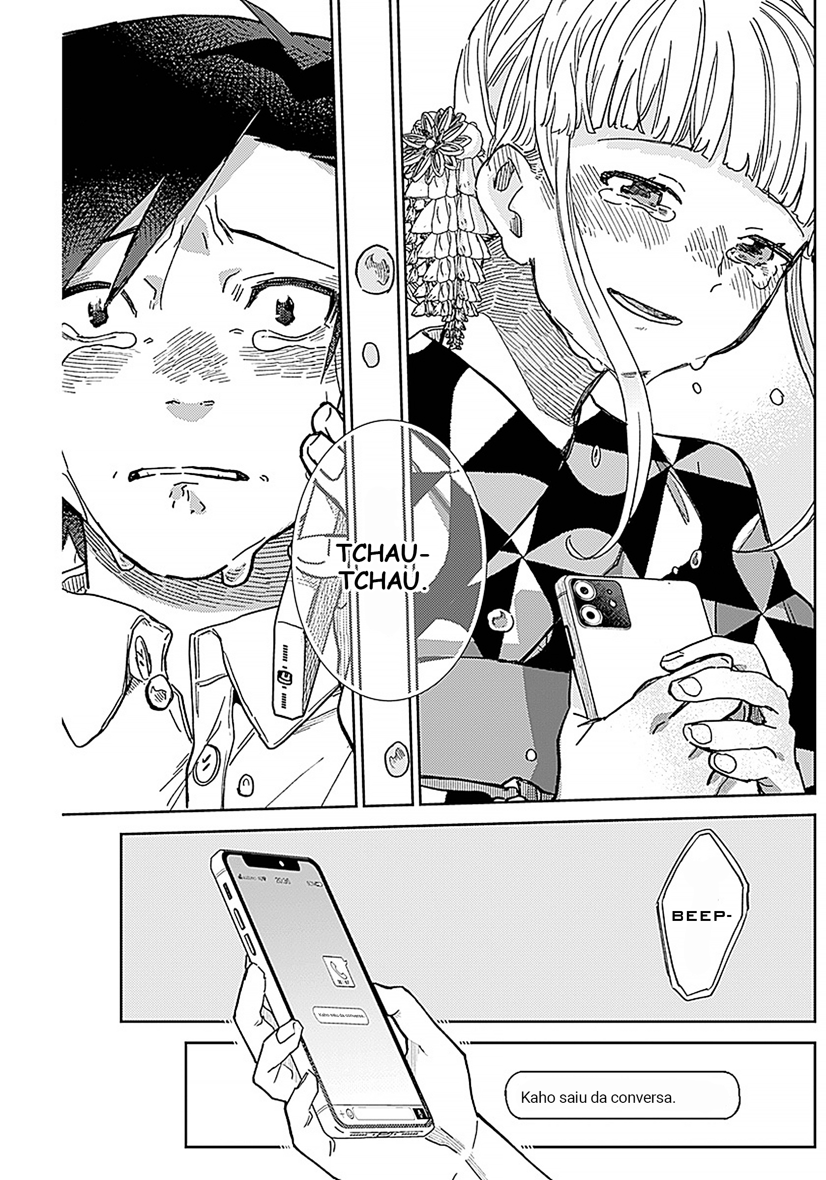 Ashita no Kimi ga Suki Oneshot 第33页