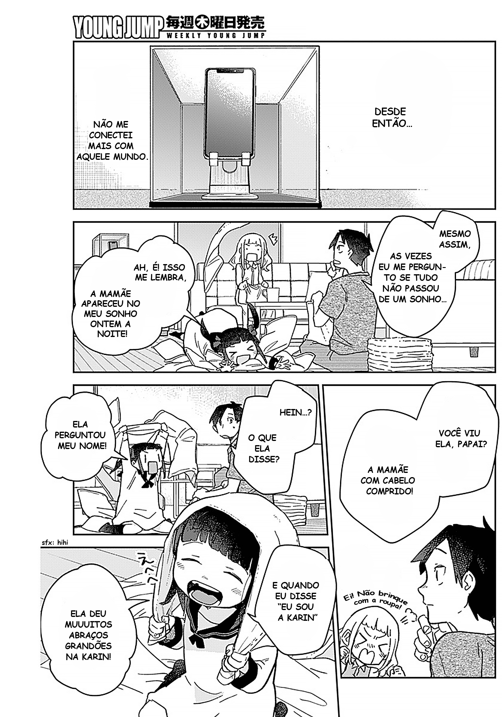 Ashita no Kimi ga Suki Oneshot 第35页