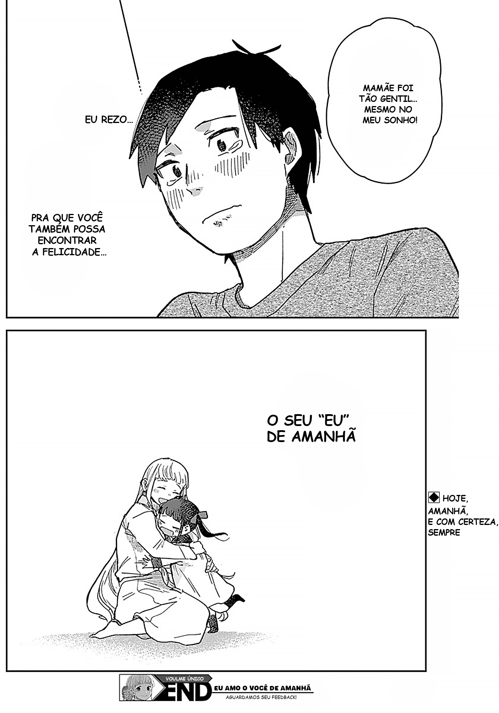Ashita no Kimi ga Suki Oneshot 第36页